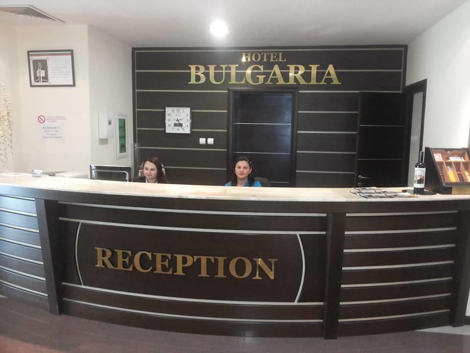 Hotel Bulgaria Petrics Kültér fotó